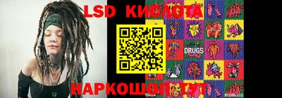 дурь Берёзовский