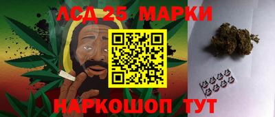 дурь Берёзовский
