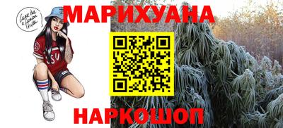 дурь Берёзовский