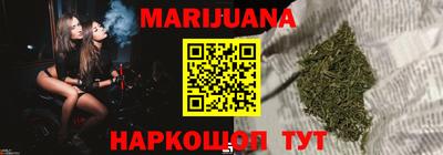 дурь Берёзовский