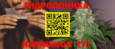 альфа пвп VHQ Бийск