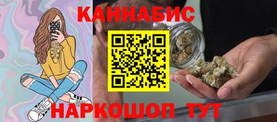 дурь Берёзовский
