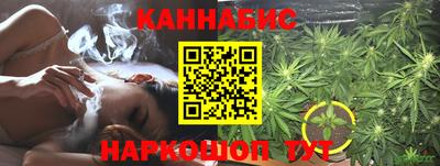 прущие грибы Беслан