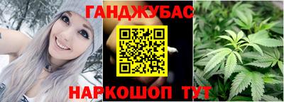 альфа пвп VHQ Бийск