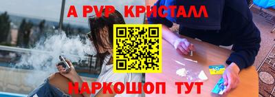 дурь Берёзовский