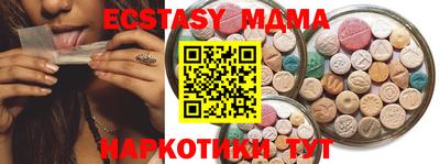 дурь Берёзовский