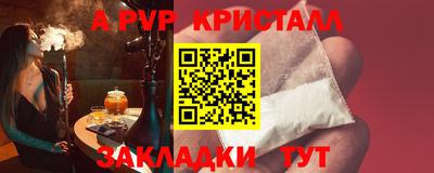 дурь Берёзовский