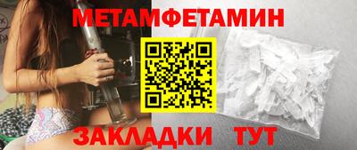 дурь Берёзовский