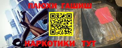 дурь Берёзовский