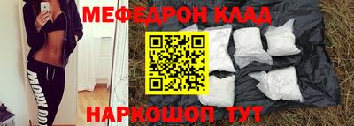 дурь Берёзовский