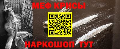 дурь Берёзовский