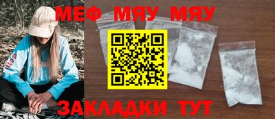 дурь Берёзовский