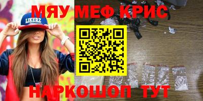дурь Берёзовский