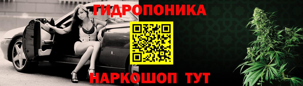 Бошки марихуана SATIVA & INDICA  Вход с VPN  МАРИХУАНА конопля  Конопля конопля  Вятские Поляны  МАРИХУАНА SATIVA & INDICA 
